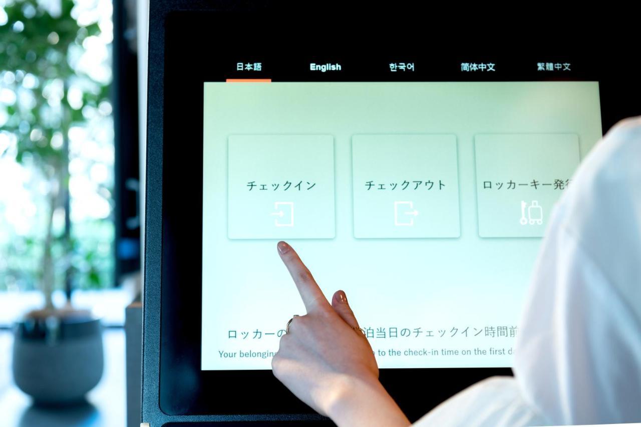 Hotel Smart Ebisu Tōkyō